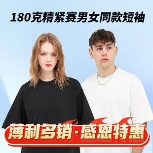 180g���ἃ�ވA�I����t���羳���Q����Ļ����V�����������ldiy