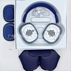 华强北AIRMAX跨境头戴式蓝牙耳机磁吸皮包适用于苹果头戴式无线弹