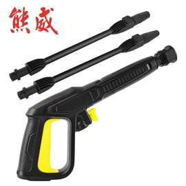 洗车水枪;汽车清洁工具;其他洗车工具