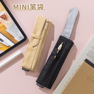 安蔻迷你小笔袋创意可爱糖果色文具袋高中学生简约铅笔盒