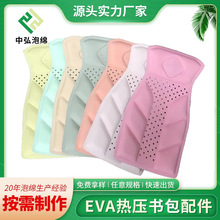 ��ɫEVA�䉺��ɽ�����|�N�����Ƭģ������EVA��ĭ�|�Ӱ��b