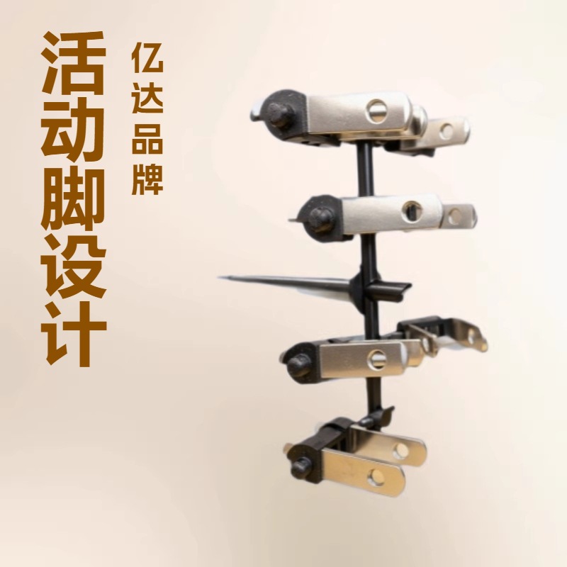 美规插头翻转插头亿达电源插头支架YG01活动脚美规插座铜插头支架
