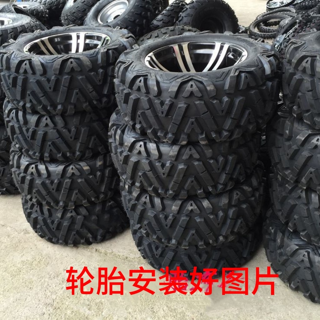 12inch Self-Made Four-Wheel Go-Kart Beach Vehicle 25X8-12 25X10-12 Flame a Pattern Off-Road Tires