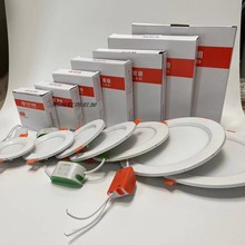 X90U照明LED筒灯防雾面板灯平板灯4寸9w5寸12w6寸15w8寸1