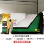 移动式参数垃圾站设备
