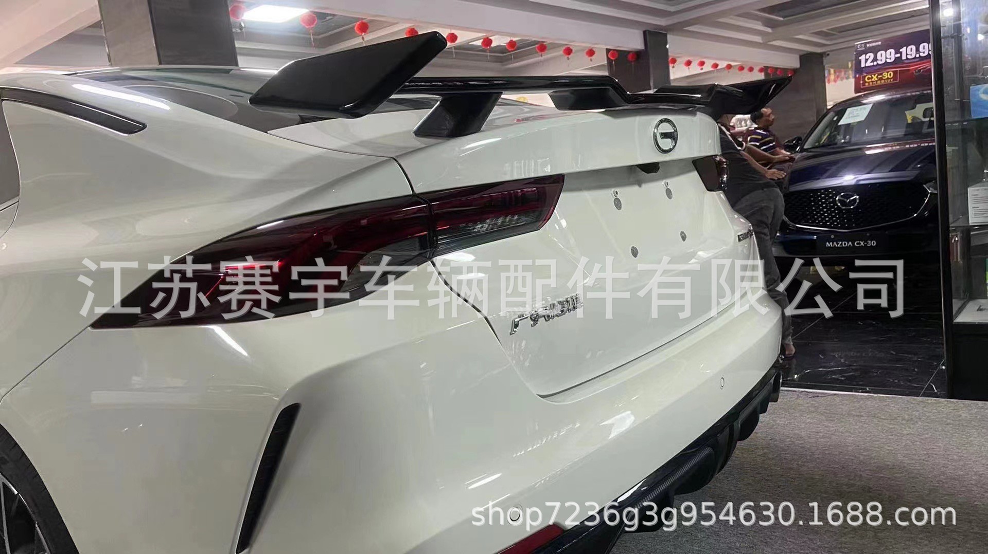 Suitable for sedan universal seagull tail modification non-perforated fixed wing Camry trd sports tail
