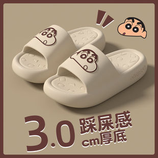 Ϟ�PС����2026�¿���Ь��ʿ��ͨ�����H���������Ӽ�EVA����