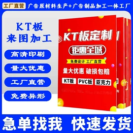 喜字;广告板;对联/春联