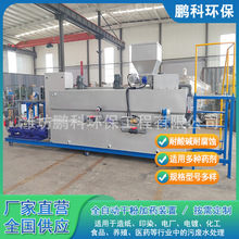 PһwșbÏSȫԄ蹸șϵy