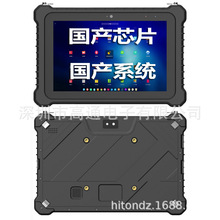 8�������о΢RK3576оƬ����ϵͳ����ƽ����Լ����RJ45��HDMI