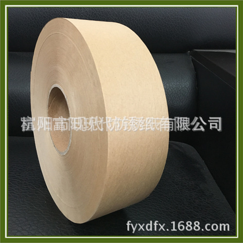 21238583943_1259373551