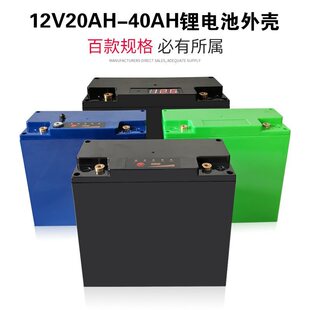 12V20AH�๦�ܑ����늳��⚤����;�~�C���Ϛ�̫��ܳ��