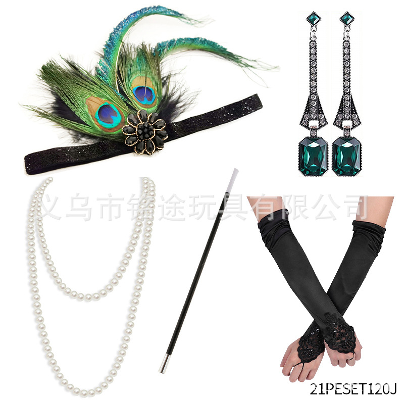 Audrey Hepburn Accesorios Simulación de cigarrillos falsos para toda la persona Accesorios de cigarro de simulación Cigar falso Accesorios de poste de cigarrillos falsos de plástico