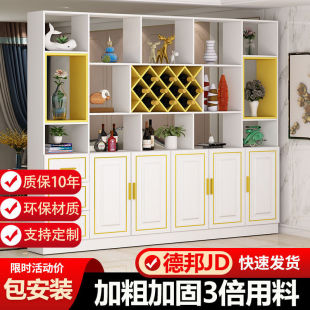 Wine Cabinet, Living Room Partition Cabinet, Entrance Cabinet, Modern Simple Foyer Cabinet, Shoe Cabinet, Integrated Double-Sided Screen Decorative Cabinet