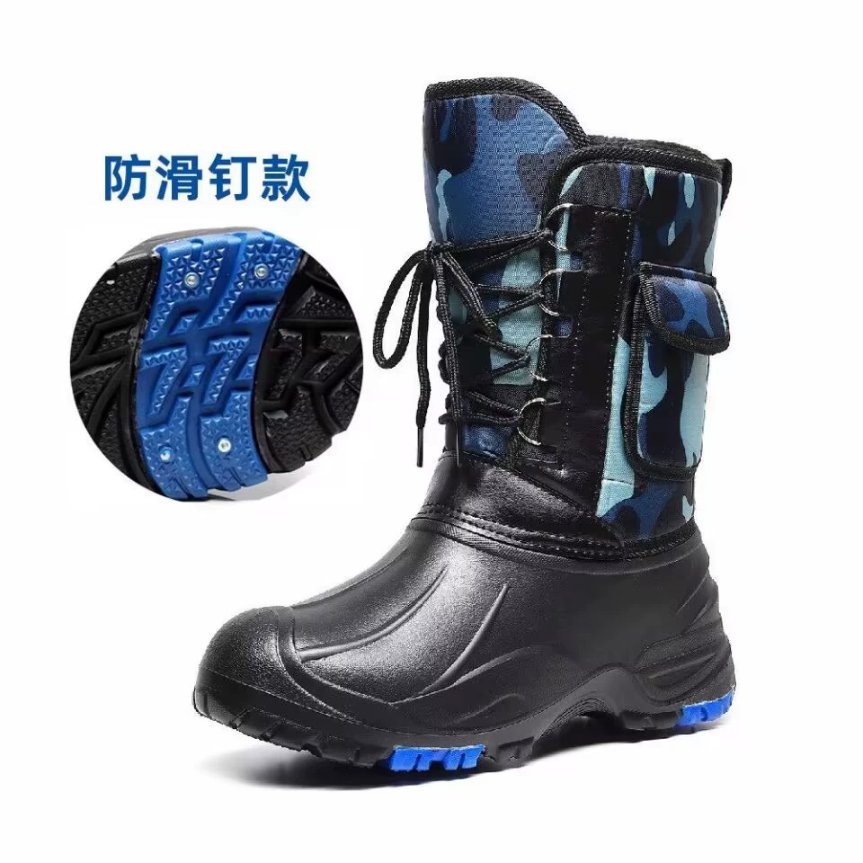 Men's Snow Boots, Insulated Waterproof Outdoor Boots, Lightweight 1.1 kg, Sizes 37–46