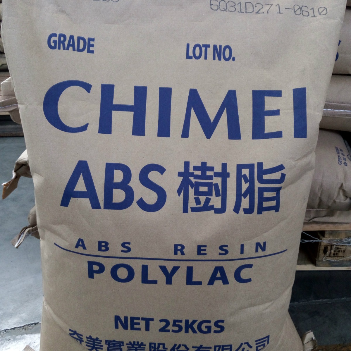 厂家供应abs料原料 台湾奇美ABS PA-756S 高流动级ABS塑料颗粒