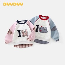 DUUDUU厚款女宝宝衣服婴儿上衣儿童加绒衣服服韩式秋冬款男童卫衣