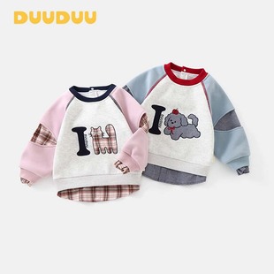 DUUDUU���Ů�����·��냺����ͯ�ӽq�·����nʽ�ﶬ����ͯ�l��