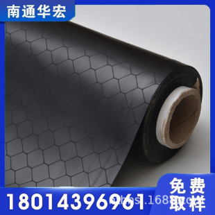Factory spot PVC anti-static grid curtain all black transparent black grid dust-free workshop warehouse soft door curtain