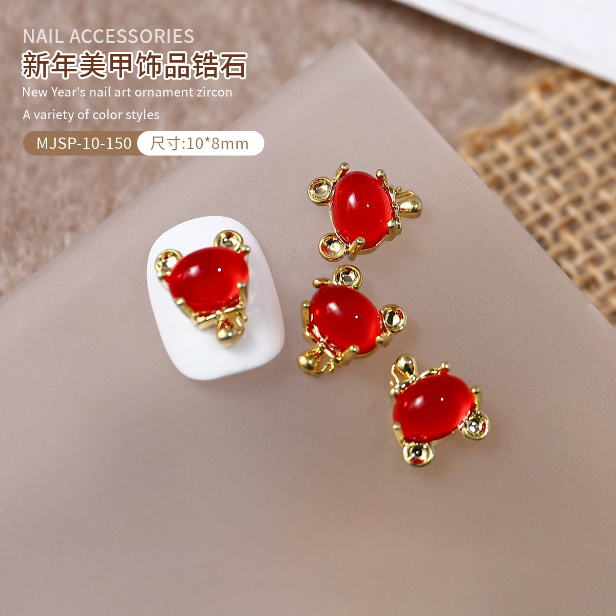 MJSP - 10 - 150 (1 paquete)