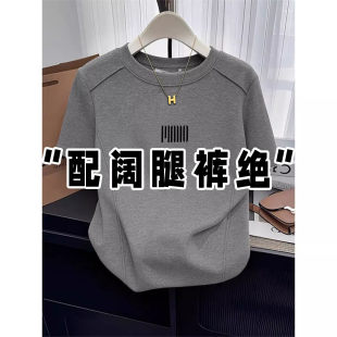 �H��춮aƷչʾ����-�W��վ�A�I�������T��Ů�ļ��W؛�߶˴����~