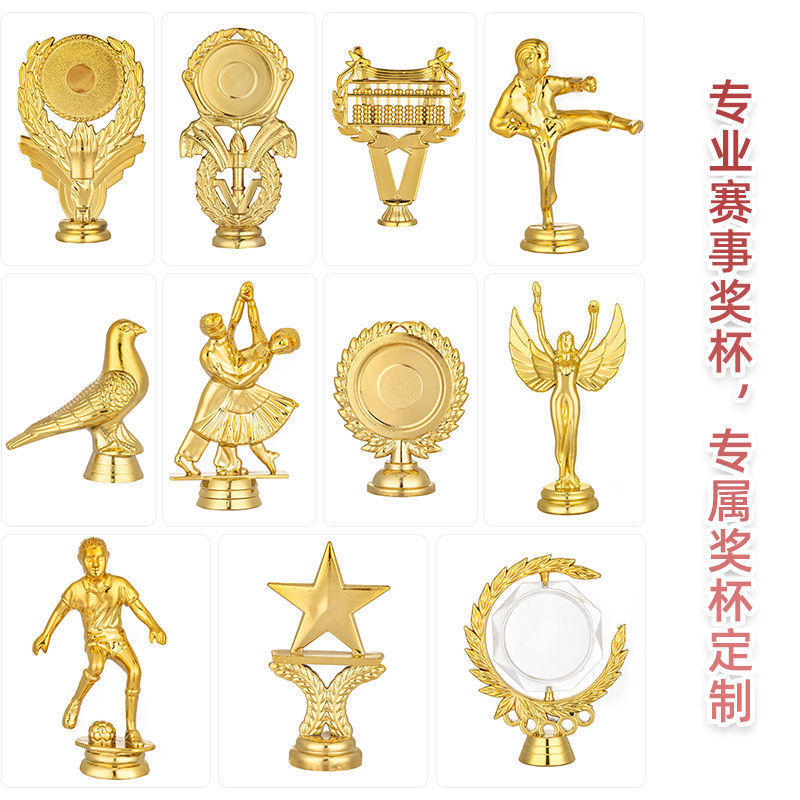 Impresión gratuita de trofeos de metal de grabación de clavos de baloncesto campeonato de fútbol de estudiantes juegos infantiles