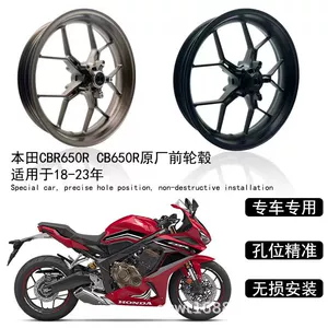 Honda Cbr650R Cb650R 18-23 üçün Yeni Ön Təkər Diski Əvəzlənməsi