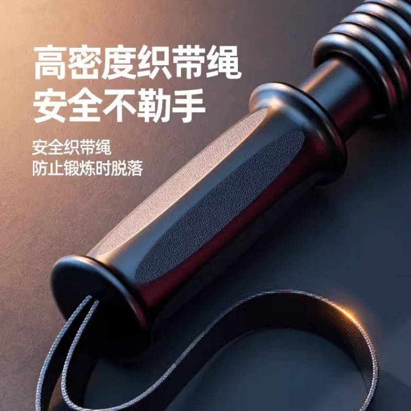 腕力器メンズトレーニングアーム30kg 40kg 50kg 60kgフィットネス器具腕力棒家庭用トレーニンググリップ|undefined