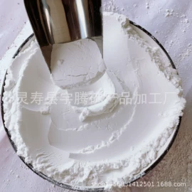 其他非金属;非金属粉末;石英