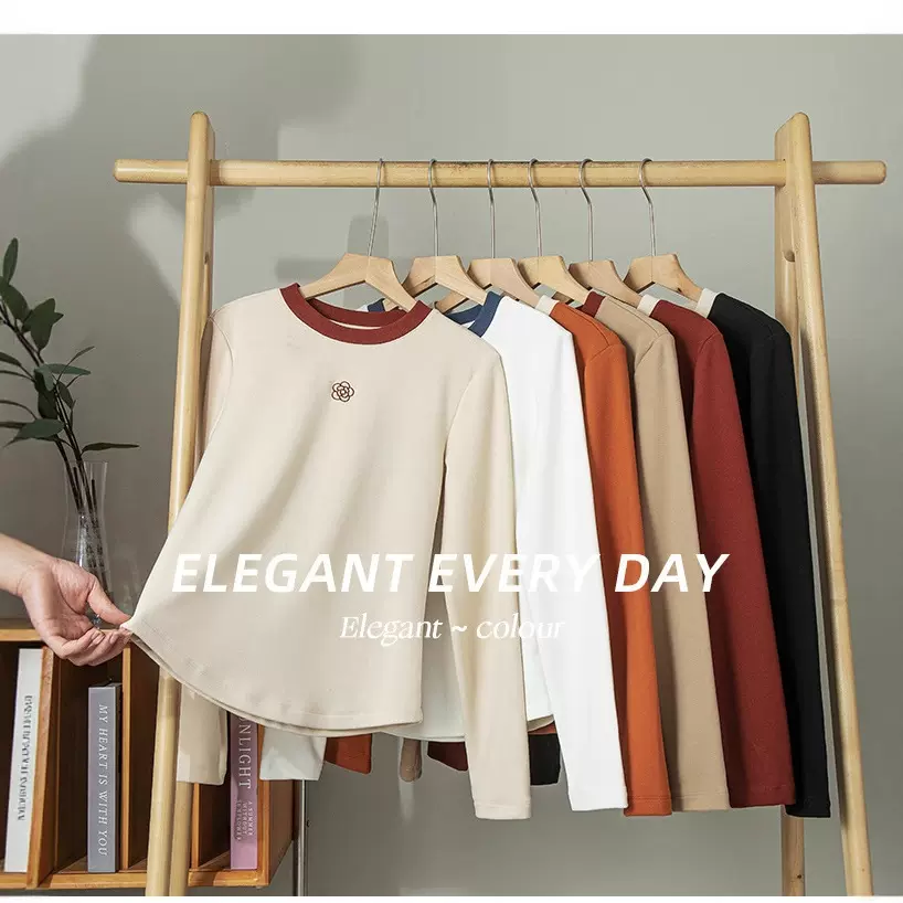 长袖打底衫山茶花抑菌弹力洋气内搭修身显瘦2025秋冬新款T恤上衣