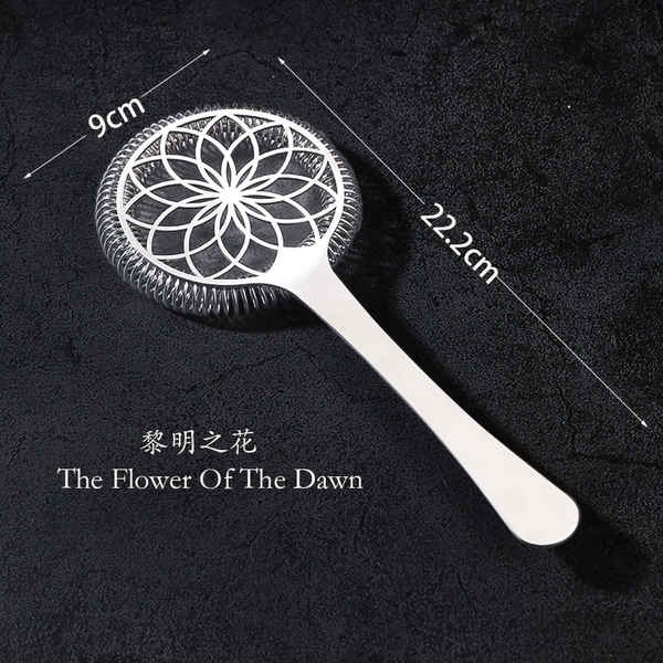 ₸Dawn Flower Thickened Model₲