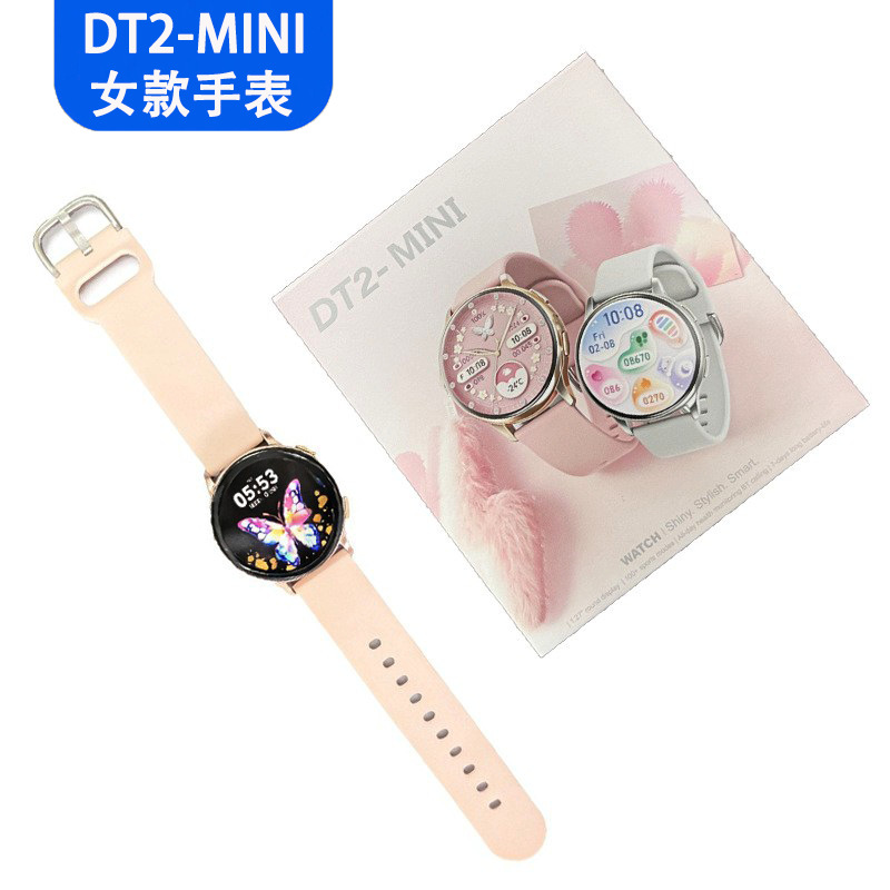 2026 New Model T2 Mini Smart Watch with Small Round Screen, Waterproof, Bluetooth Calling, Multifunctional Women's Sports Watch