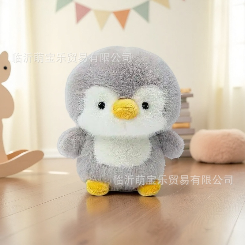 Pingouin lent【25cm】 / Poupée de mariage