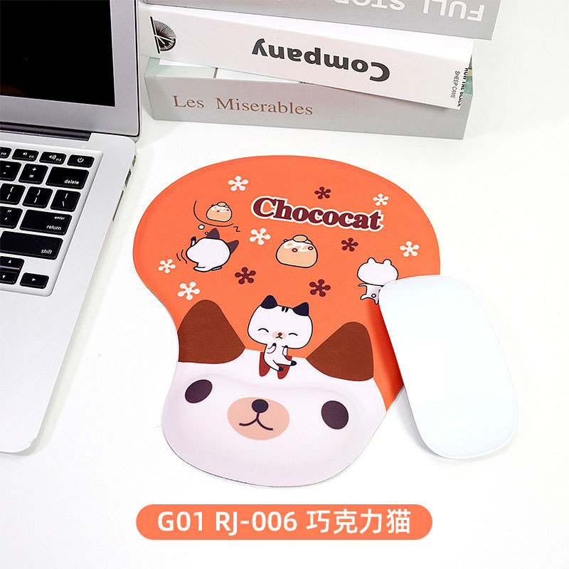 HSX-126-Chocolate 고양이
