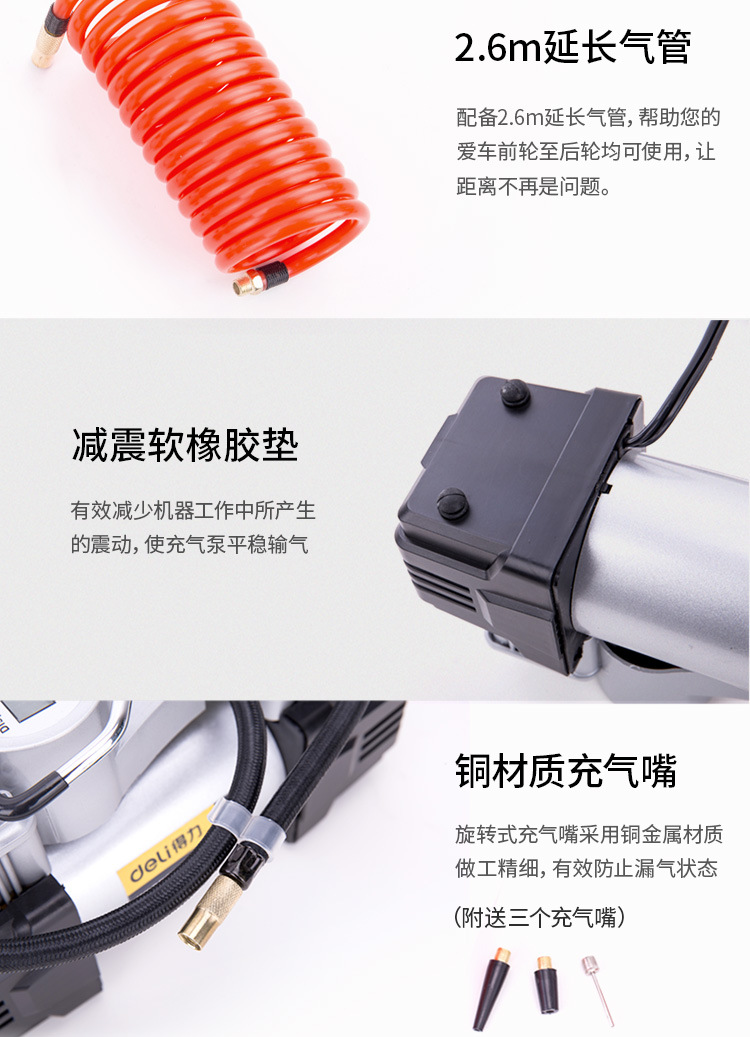 09e9d2dab40e706e.jpg?x-oss-process=image/format,png