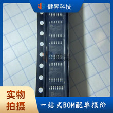 ȫ��ԭװ ES7240S ˿ӡ7240S ��Ƶ����оƬ ����� ��Ƭ TSSOP16