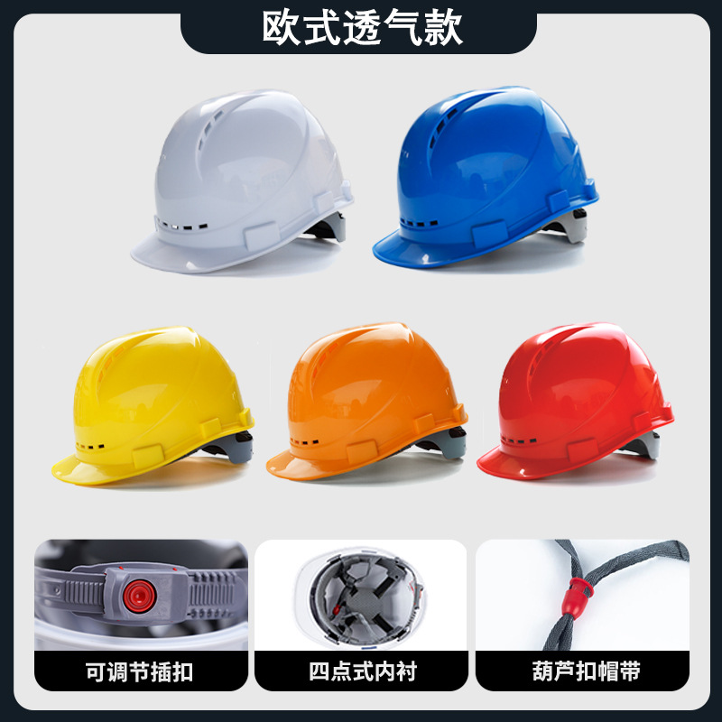 Casco de Seguridad para Obras de Construcción, Estándar Nacional, Reforzado, Anti-Impactos, en Forma de V, Transpirable, con Forro Interior Imprimible, Fabricado en ABS