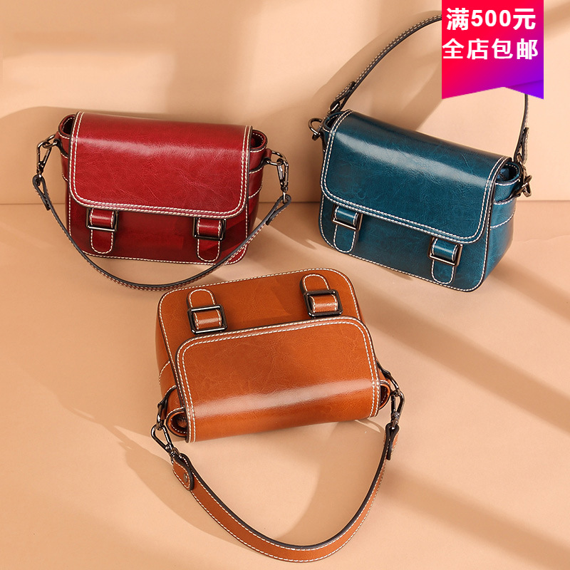 Women's bag 2023 new fashion shoulder messenger bag Joker women's bag tide bag women's bag agent to join