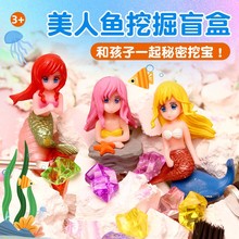 ��ͯ�ڌ�ʯ�����ھ������~ä�����Ů������diy��ʯ����������ʯ