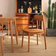 北歐實木餐椅格林椅書桌椅子櫻桃木原木整木卯榫結構餐廳椅子