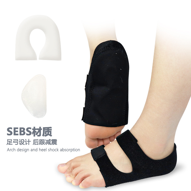 Nuevo arco de pie 2 en 1 velcro tacon cubierta de soporte de pie plano almohadilla de pie suela suave amortiguador cubierta de pie