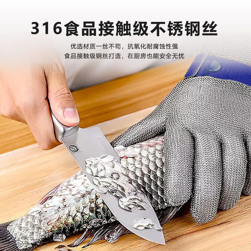 批发五指防割手套5级防割伤厨房杀鱼钢丝手套劳保手套子防刺干活
