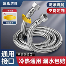 304���P��Mˮܛ��4�ֿ�ˮ���^���ٟ�ˮ���RͰ��ᾎ���ܰ��]