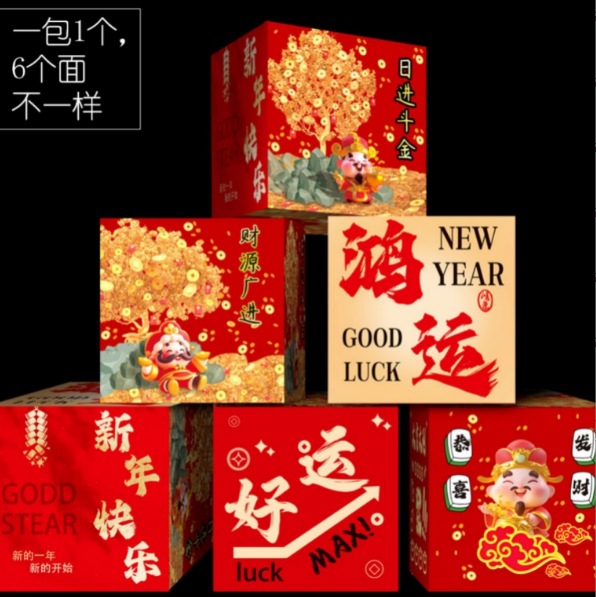 微信截图_20241208145356
