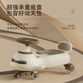 儿童电动车;儿童三轮车;学步车