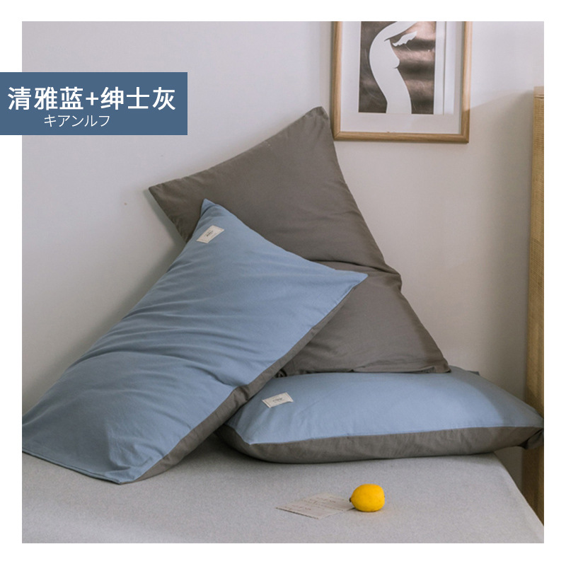 INS Liangpin Funda de almohada de algodón lavado Funda de almohada de algodón de color sólido de algodón puro Dos simple 48*74cm Par individual