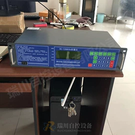 皮带秤;磁选设备;加料机