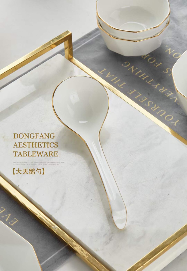 餐具-121-750 (6).jpg