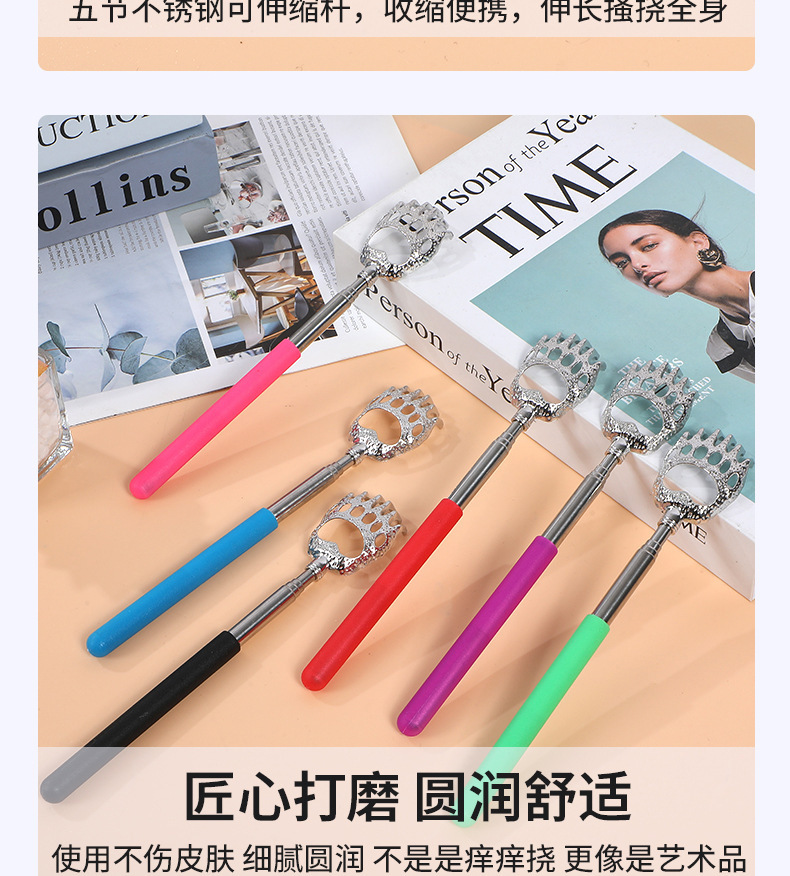 Stainless Steel Telescopic Back Scratcher Extendable Claw Massage Tool for Home Use specifications
