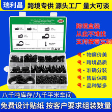 �羳���b300pcs ��ɫ����R�;��A������|���̶��A���������A���b